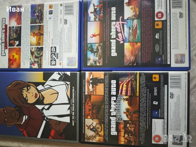 Playstation 2 Плейстейшън2 GTA КОЛЕКЦИЯ, снимка 4 - Игри за PlayStation - 55975018