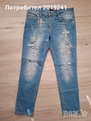 Дънки Raw с камъни