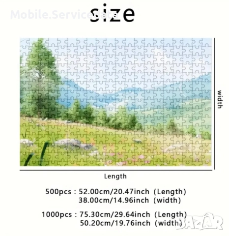 Персонализиран дървен пъзел със снимка | 500 / 1000 части | Уникален подарък за семейство, приятели , снимка 3 - Нумизматика и бонистика - 52654299