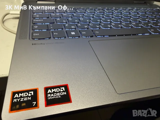 Лаптоп Lenovo Yoga 7 2 in 1, снимка 2 - Лаптопи за работа - 56272524