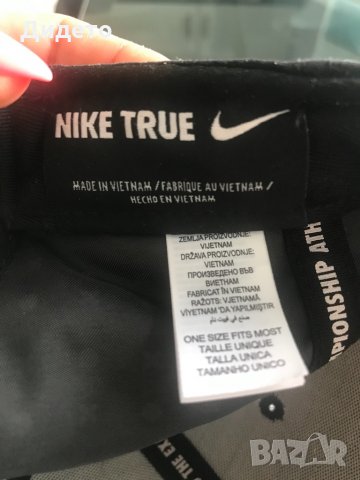 Оригинална шапка Найк/Nike, снимка 6 - Шапки - 30453881