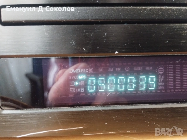 комбинация AUNA усилвател, тунер cd player и флашка в едно., снимка 5 - Ресийвъри, усилватели, смесителни пултове - 54339571