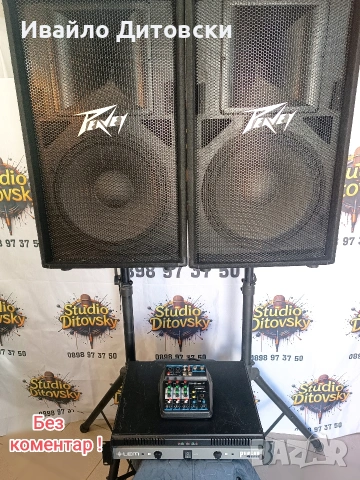 Аудио система., снимка 3 - Аудиосистеми - 54139693