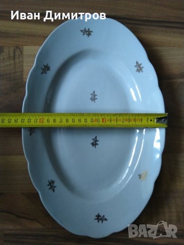 Плато винтидж от български порцелан/Plate vintage of Bulgarian porcelain, снимка 4 - Антикварни и старинни предмети - 36726873