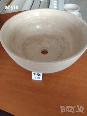 Две мивки от светъл травертин, снимка 7 - Мивки - 47952093