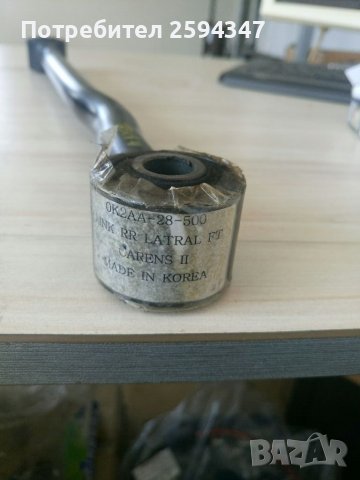 KIA CARENS SEPHIA SHUMA MENTOR ЩАНГА ЗАДНО ОКАЧВАНЕ CTR, снимка 2 - Части - 37362328