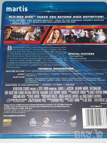 Blu-Ray Kолекция бг.суб , снимка 3 - Blu-Ray филми - 34394591