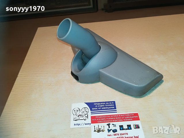 DELONGHI-НАКРАИНИК ЗА ПРАХОСМУКАЧКА-SWITZERLAND, снимка 2 - Прахосмукачки - 29537939