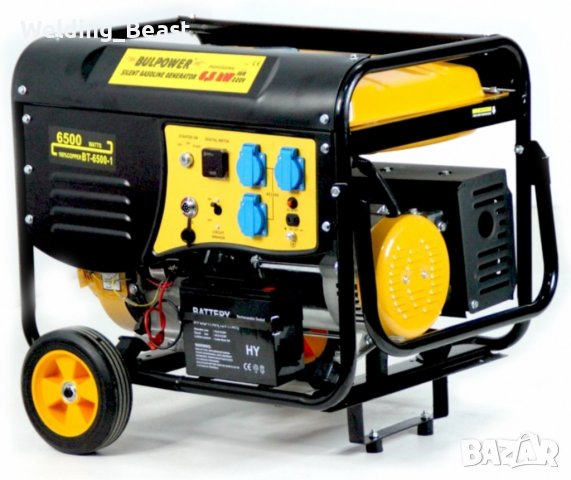 BULPOWER 6.5 KW Монофазен Бензинов Генератор за ток с автоматика и колелца