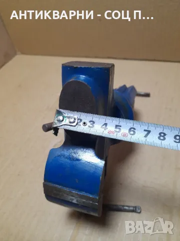 Старо Малко Менгеме Тегло 2.500кг., снимка 17 - Антикварни и старинни предмети - 48923106