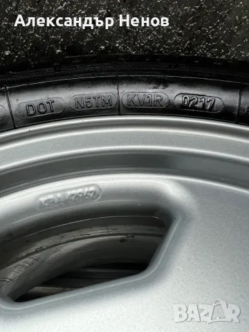 2 бр.джанти 15 INTRA моноблок, снимка 12 - Гуми и джанти - 49818315