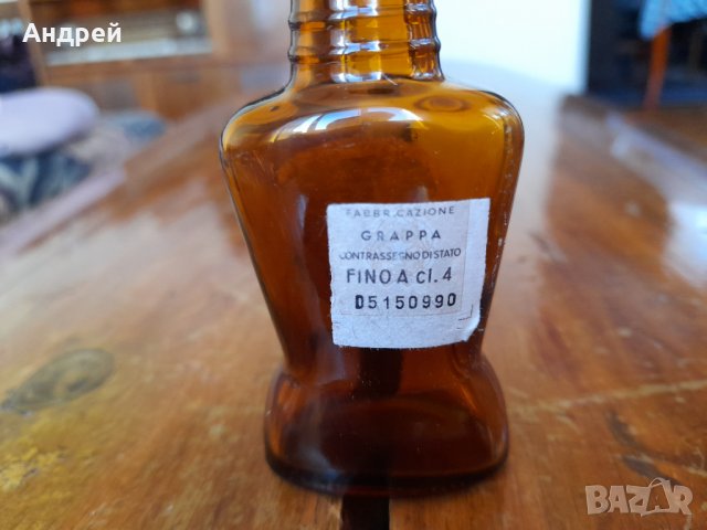 Стара бутилка,шише Grappa Julia, снимка 5 - Други ценни предмети - 31961291