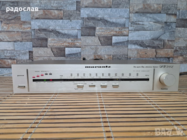Marantz ST 310L