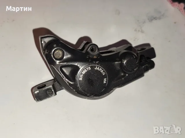 Shimano BR-M675 задна хидравлична спирачка - за части_ремонт, снимка 2 - Части за велосипеди - 56156304