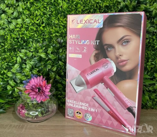 Комплект сешоар + преса за коса LEXICAL