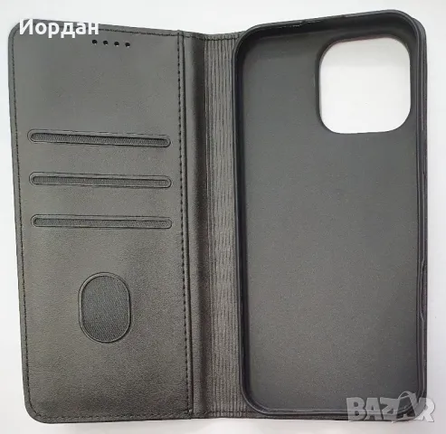 iphone 16 Pro Max тефтер, снимка 1