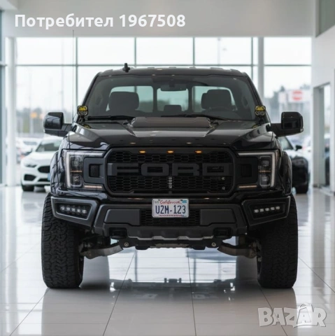 Предна и задна броня за FORD F150 15-20, снимка 3 - Части - 54230661