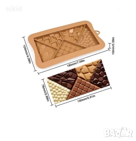 комбинирана плочка триъгълни парчета силиконов молд форма за шоколад, снимка 2 - Форми - 50752169