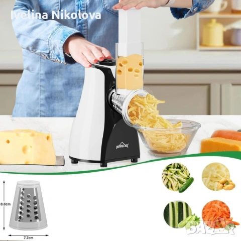 Електрическо ренде 5-в-1 HOMELUX – Мултифункционална резачка за зеленчуци, плодове и други, 5 сменяе, снимка 10 - Кухненски роботи - 54154838