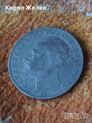 Сребърна монета 5 лева 1894г. Княжество България Княз Фердинанд първи 34907, снимка 14 - Нумизматика и бонистика - 49180132