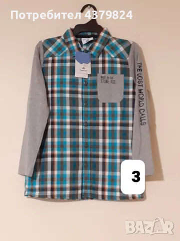 Нови немски блуза, риза за момче с этикет, р.122/128 см., снимка 6 - Детски Блузи и туники - 48989727