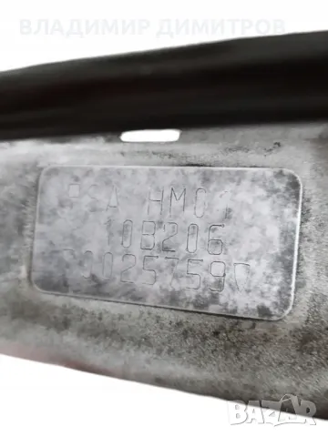 ДВИГАТЕЛ ЗА ПЕЖО 208 1.2 VTI  HM01 , снимка 6 - Части - 48783693