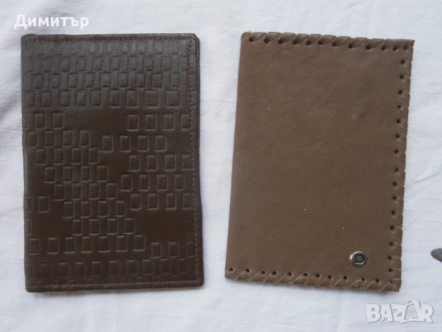 Портмонета нови