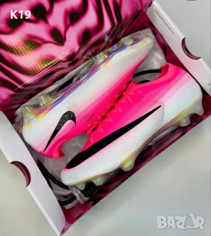 Nike Mercurial Vapor 17 Elite FG 