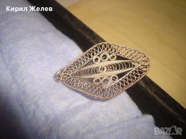 19 Век СТАРИНЕН АЖУРЕН СРЕБЪРЕН МЕДАЛЬОН ФИЛИГРАННО ВИСОКА ПРОБА СРЕБРО 100% РЪЧНА ИЗРАБОТКА 12546, снимка 10 - Антикварни и старинни предмети - 37395459