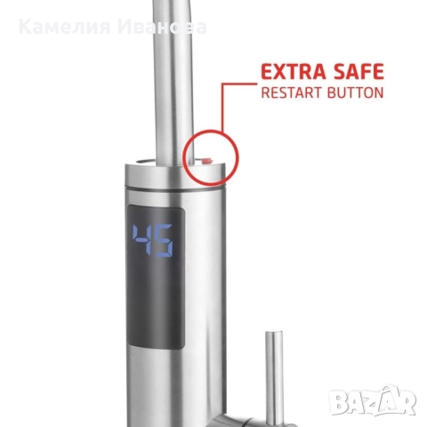 Водонагревател с LED дисплей, гъвкав струйник, снимка 4 - Други - 52087635