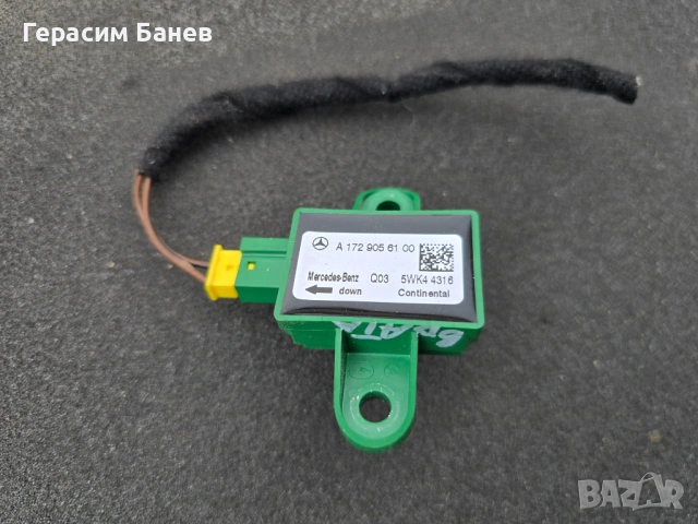 A1729056100 СЕНЗОР УДАР ПРЕДНА ВРАТА OEM MERCEDES W204 OM651 2014, снимка 2 - Части - 54276096