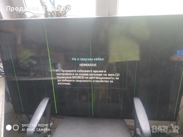 Телевизор Samsung ue46f4600aw на части 