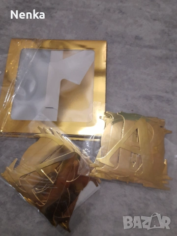 Декорация , снимка 11 - Други - 53346380