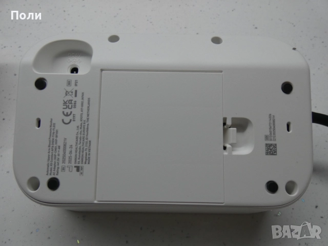 Омрон Omron X3 Comfort AFib апарат за кръвно налягане, снимка 2 - Друга електроника - 52671193