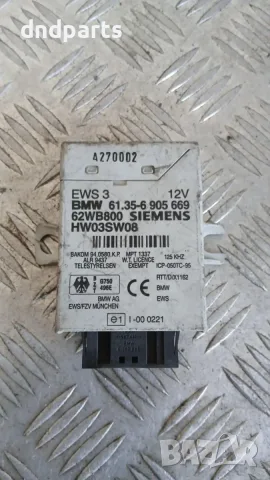 Модул BMW 3 E46 2000 6905669 61.35-6905669 3 (E46) (1998-2005)