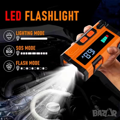 Jump Starter (бичѐ) - 12V/6000А бустер за подаване на ток и Power Bank , снимка 5 - Аксесоари и консумативи - 54093712