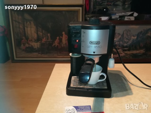 dellonghi trevisso italyy made 3011201700vr/mzd, снимка 9 - Кафемашини - 30964400