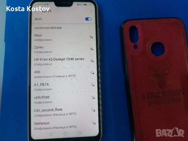 Huawei P20 lite, снимка 3 - Huawei - 51479533