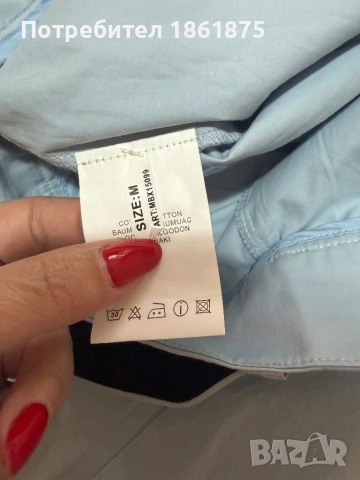 Дамски панталон М/Л рр, снимка 5 - Панталони - 54318598