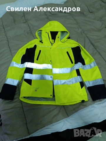 Работно облекло