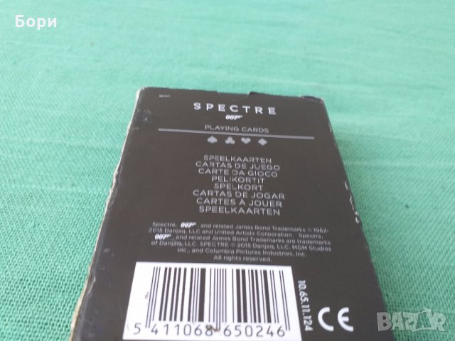 Spectre 007 James Bond Cartamundi , снимка 7 - Карти за игра - 29535494
