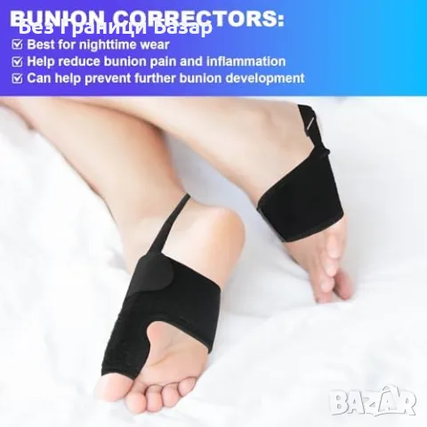 Нов Коректор за буниони - Регулируем шина, изправяне на големия пръст, снимка 5 - Други - 47654131