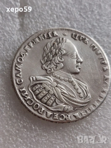 Миниатюрни сребърни пистолети-сребро 900/цена за трите 500 еу., снимка 16 - Антикварни и старинни предмети - 53012458