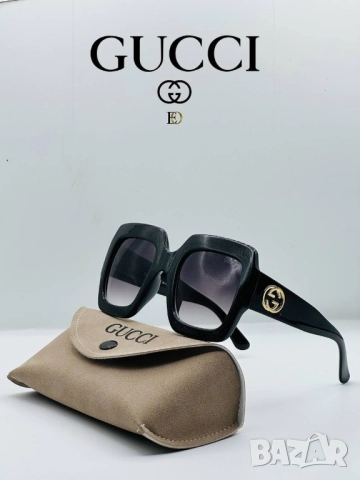 очила с калъф, кутия и ув защита louis vuitton gucci prada , снимка 2 - Слънчеви и диоптрични очила - 51452168