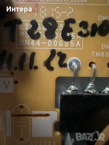 Захранване BN44-00695A за SAMSUNG T28E310EX, снимка 2 - Части и Платки - 48258388