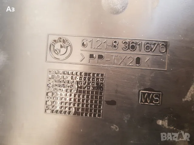 BMW E36-316,318 капак над акумулатора, снимка 3 - Части - 56452082