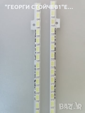 ES-ELED-009R- 72-5630   2011SVS46    5K6K   H18  1CH  PV  RIGHT 72, снимка 3 - Части и Платки - 29558251