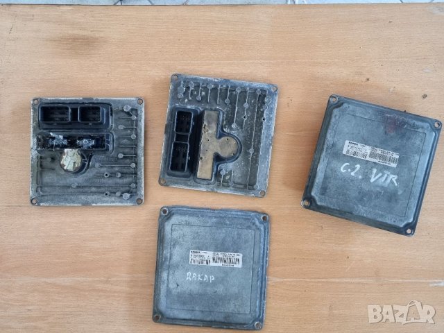 Ситроен ц2 1.4 75 к.с. НА ЧАСТИ Автоматик!, снимка 9 - Автомобили и джипове - 36554114