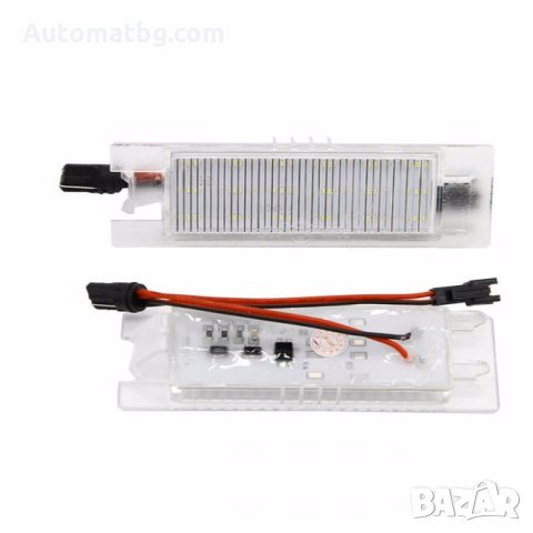 Диодни плафони Automat, Осветление за номер, Zafira, Astra H, снимка 2 - Аксесоари и консумативи - 34112973