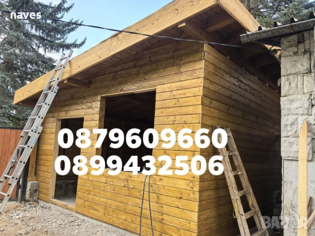  Изграждане на Дървени Навеси Дървени Къщи Навеси , снимка 15 - Ремонти на къщи - 42049141